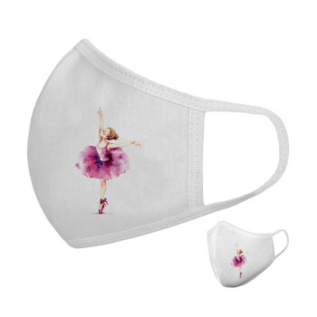 Ballerina watercolor, Μάσκα υφασμάτινη υψηλής άνεσης παιδική (Δώρο πλαστική θήκη)