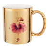 Ballerina watercolor, Κούπα κεραμική, χρυσή καθρέπτης, 330ml
