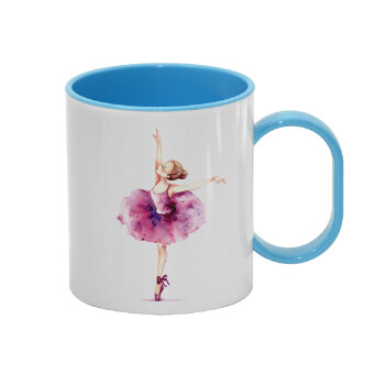 Ballerina watercolor, Κούπα (πλαστική) (BPA-FREE) Polymer Μπλε για παιδιά, 330ml