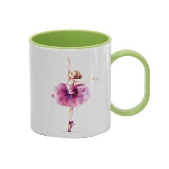 Ballerina watercolor, Κούπα (πλαστική) (BPA-FREE) Polymer Πράσινη για παιδιά, 330ml