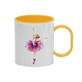 Ballerina watercolor, Κούπα (πλαστική) (BPA-FREE) Polymer Κίτρινη για παιδιά, 330ml