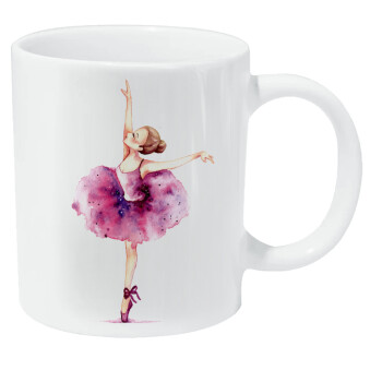 Ballerina watercolor, Κούπα Giga, κεραμική, 590ml