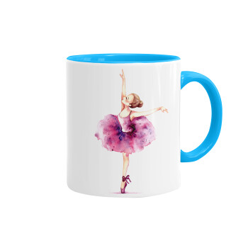 Ballerina watercolor, Κούπα χρωματιστή γαλάζια, κεραμική, 330ml