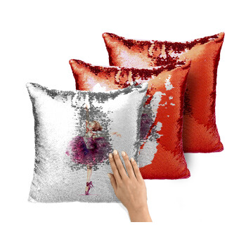 Ballerina watercolor, Μαξιλάρι καναπέ Μαγικό Κόκκινο με πούλιες 40x40cm περιέχεται το γέμισμα