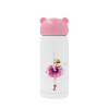 Pink stainless steel thermal flask, 320ml