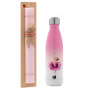 Easter Set, Metallic pink/white (Stainless steel) thermos, double-walled, 500ml & aromatic flat Easter candle (30cm) (PINK)