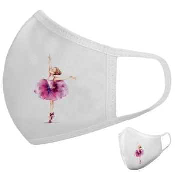 Ballerina watercolor, Μάσκα υφασμάτινη υψηλής άνεσης παιδική (Δώρο πλαστική θήκη)