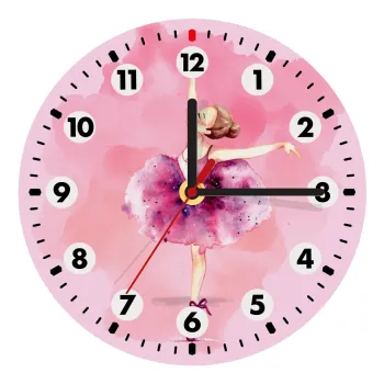 Ballerina watercolor, Ρολόι τοίχου ξύλινο (20cm)
