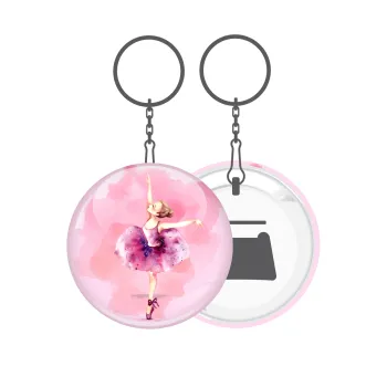 Ballerina watercolor, Μπρελόκ μεταλλικό 5cm με ανοιχτήρι
