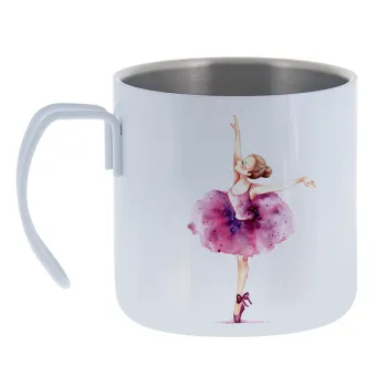 Ballerina watercolor — Κούπα Ανοξείδωτη διπλού τοιχώματος 400ml