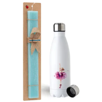 Ballerina watercolor, Easter Set, metallic stainless steel water bottle (750ml) & aromatic flat Easter candle (30cm) (TURQUOISE)