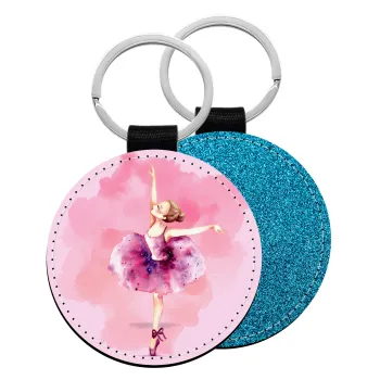 Ballerina watercolor, Μπρελόκ Δερματίνη, στρογγυλό ΜΠΛΕ (5cm)