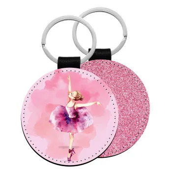 Ballerina watercolor, Μπρελόκ Δερματίνη, στρογγυλό ΡΟΖ (5cm)