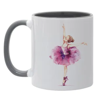 Ballerina watercolor, Mug colored grey, ceramic, 330ml