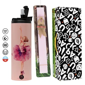 Ballerina watercolor, Πασχαλινή Λαμπάδα με  ΡΟΖ Travel Tumbler θερμό (600ml, BPA free) & κερί αρωματικό πλακέ (30cm) (ΡΟΖ)