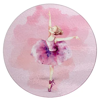 Ballerina watercolor, Επιφάνεια κοπής γυάλινη στρογγυλή (30cm)