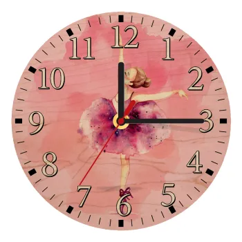 Ballerina watercolor, Ρολόι τοίχου ξύλινο plywood (20cm)