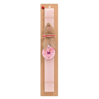 Ballerina watercolor, Easter Set, wooden keychain & scented flat Easter candle (30cm) (PINK)