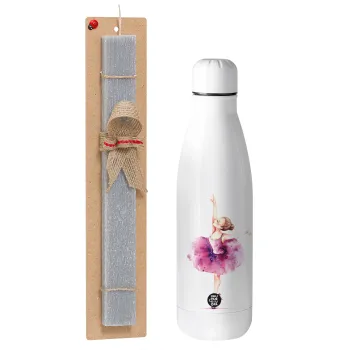 Ballerina watercolor, Easter Set, metallic stainless thermos bottle (500ml) & scented flat Easter candle (30cm) (GRAY)