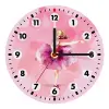 Wooden wall clock (20cm)