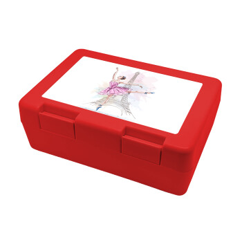Ballerina in Paris, Children's cookie container RED 185x128x65mm (BPA free plastic)
