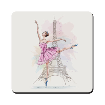 Ballerina in Paris, Τετράγωνο μαγνητάκι ξύλινο 9x9cm