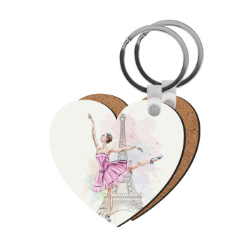 Ballerina in Paris, Μπρελόκ Ξύλινο καρδιά MDF