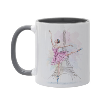 Ballerina in Paris, Κούπα χρωματιστή γκρι, κεραμική, 330ml