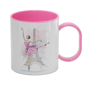 Ballerina in Paris, Κούπα (πλαστική) (BPA-FREE) Polymer Ροζ για παιδιά, 330ml