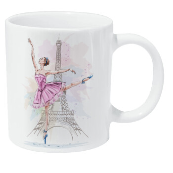 Ballerina in Paris, Κούπα Giga, κεραμική, 590ml