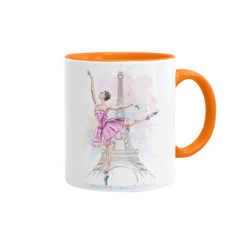 Ballerina in Paris, Κούπα χρωματιστή πορτοκαλί, κεραμική, 330ml