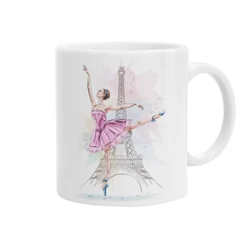 Ballerina in Paris, Κούπα, κεραμική, 330ml