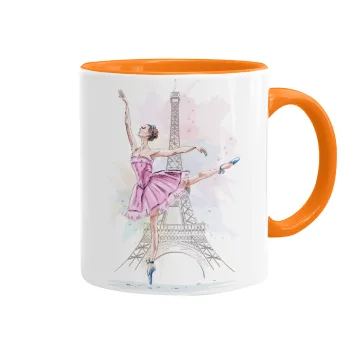 Ballerina in Paris, Κούπα χρωματιστή πορτοκαλί, κεραμική, 330ml