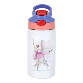 Ballerina in Paris, Παιδικό παγούρι θερμό, ανοξείδωτο, με καλαμάκι ασφαλείας, ροζ/μωβ (350ml)