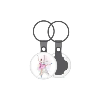 Ballerina in Paris, Μπρελόκ mini 2.5cm