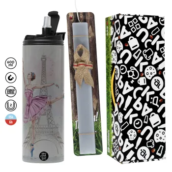 Ballerina in Paris, Πασχαλινή Λαμπάδα με Travel Tumbler θερμό (600ml, BPA free) & κερί αρωματικό πλακέ (30cm) (ΓΚΡΙ)