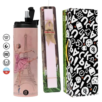 Ballerina in Paris, Πασχαλινή Λαμπάδα με  ΡΟΖ Travel Tumbler θερμό (600ml, BPA free) & κερί αρωματικό πλακέ (30cm) (ΡΟΖ)