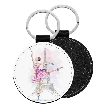 Ballerina in Paris, Μπρελόκ Δερματίνη, στρογγυλό ΜΑΥΡΟ (5cm)