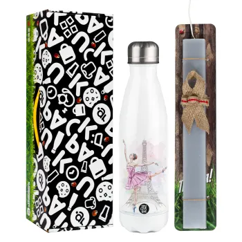 Ballerina in Paris, Easter candle, metallic white thermos bottle (500ml) & aromatic flat candle (30cm) (GRAY)