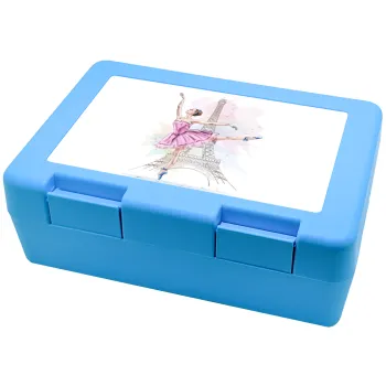Ballerina in Paris, Children's cookie container LIGHT BLUE 185x128x65mm (BPA free plastic)