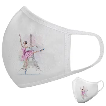 Ballerina in Paris, Μάσκα υφασμάτινη υψηλής άνεσης παιδική (Δώρο πλαστική θήκη)