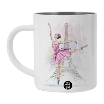 Ballerina in Paris, Λευκή Ανοξείδωτη Μεταλλική Κούπα 450ml - Διπλού Τοιχώματος 