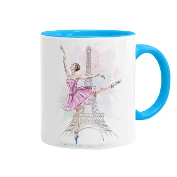 Ballerina in Paris, Κούπα χρωματιστή γαλάζια, κεραμική, 330ml