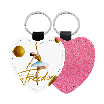 Gold Dancer, Μπρελόκ PU δερμάτινο glitter καρδιά ΡΟΖ