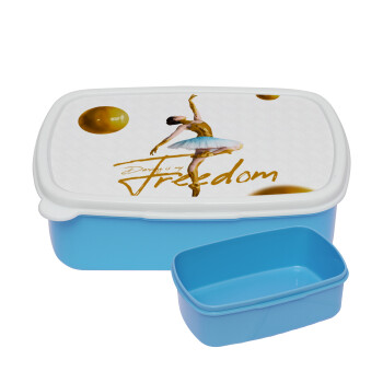 Gold Dancer, ΜΠΛΕ παιδικό δοχείο φαγητού (lunchbox) πλαστικό (BPA-FREE) Lunch Βox M18 x Π13 x Υ6cm