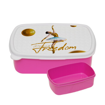 Gold Dancer, ΡΟΖ παιδικό δοχείο φαγητού (lunchbox) πλαστικό (BPA-FREE) Lunch Βox M18 x Π13 x Υ6cm