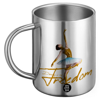 Gold Dancer, Ανοξείδωτη Μεταλλική Κούπα 450ml - Διπλού Τοιχώματος