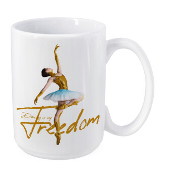 Gold Dancer, Κούπα Mega, κεραμική, 450ml