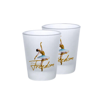 Gold Dancer, Σφηνοπότηρα γυάλινα 45ml του πάγου (2 τεμάχια)