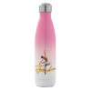 Μεταλλικό παγούρι θερμός Ροζ/Λευκό (Stainless steel), διπλού τοιχώματος, 500ml